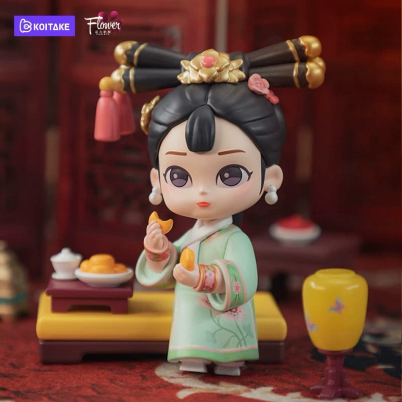 Koitake: Hậu Cung Chân Hoàn Truyện ver 2