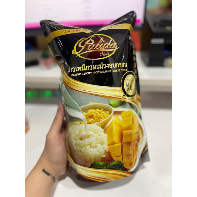 Xôi Xoài Sấy, Xôi Sầu Sấy Thái lan Palida 210 gr