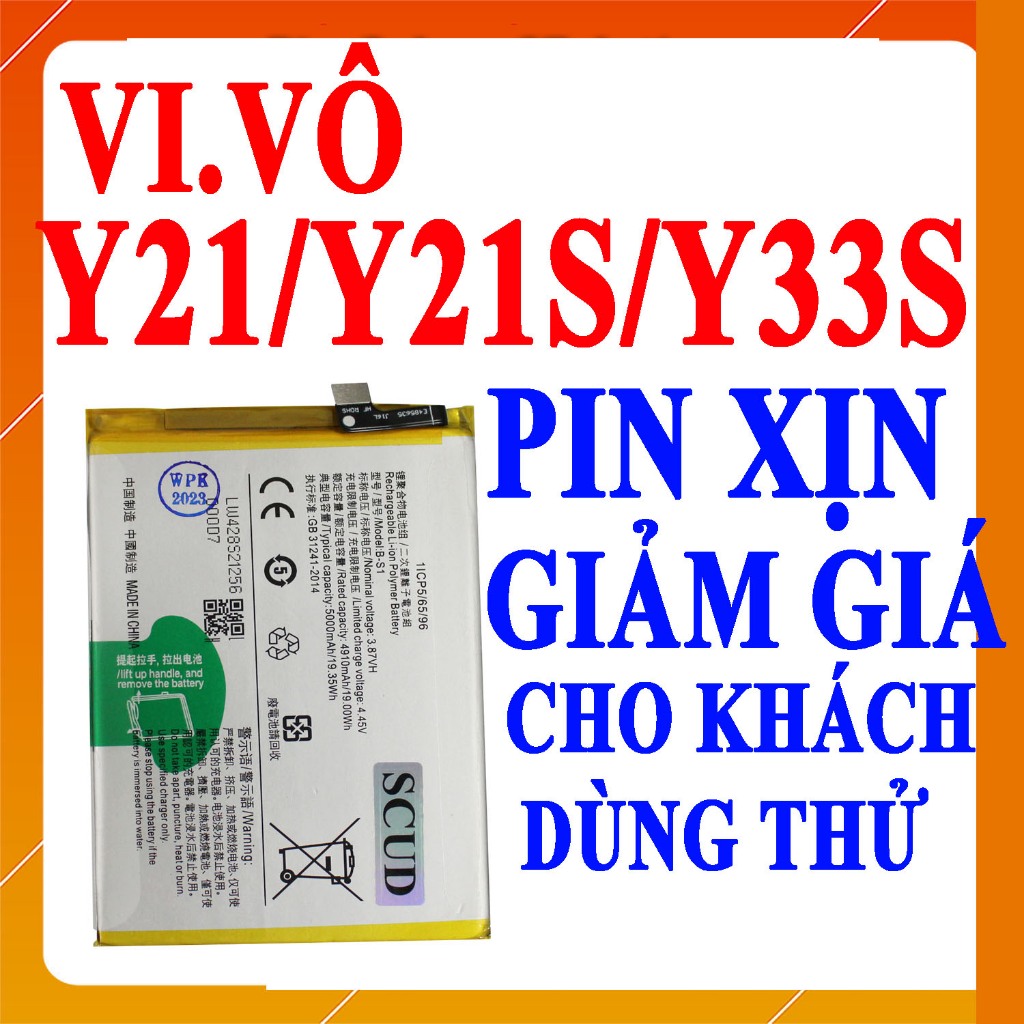Pin Scud cho Vivo Y21/Y21S/Y33S B-S1 - 5000mAh