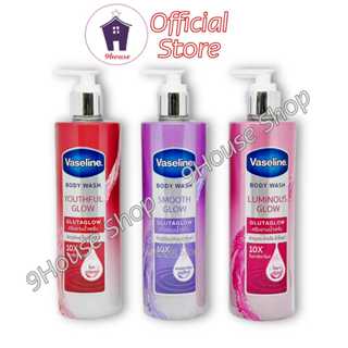 01 Chai Sữa Tắm Trắng Da Dưỡng Ẩm Vaseline Body Wash GlutaGlow 10X Thái Lan 425ml