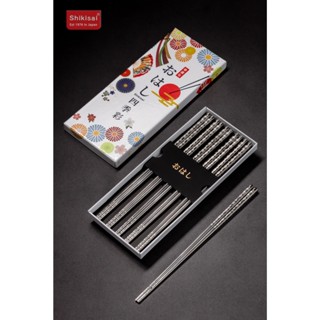 Sét 5 đôi đũa Inox 304 hoa anh đào Nhật Bản trắng Shikisai ST-1189