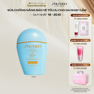 (FS) Sữa chống nắng dành cho da nhạy cảm Shiseido GSC Perfect UV Protector S 50ml