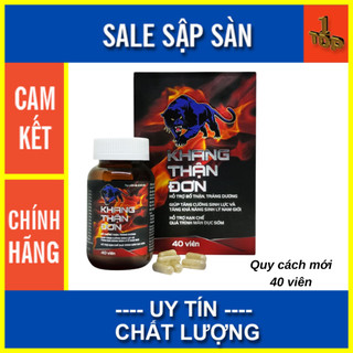 Viên uống Khang Thận Đơn - Bổ Thận Tráng Dương, Tăng Cường Sinh Lý nam - Hộp 30 / 40 viên - Top1pharmacy