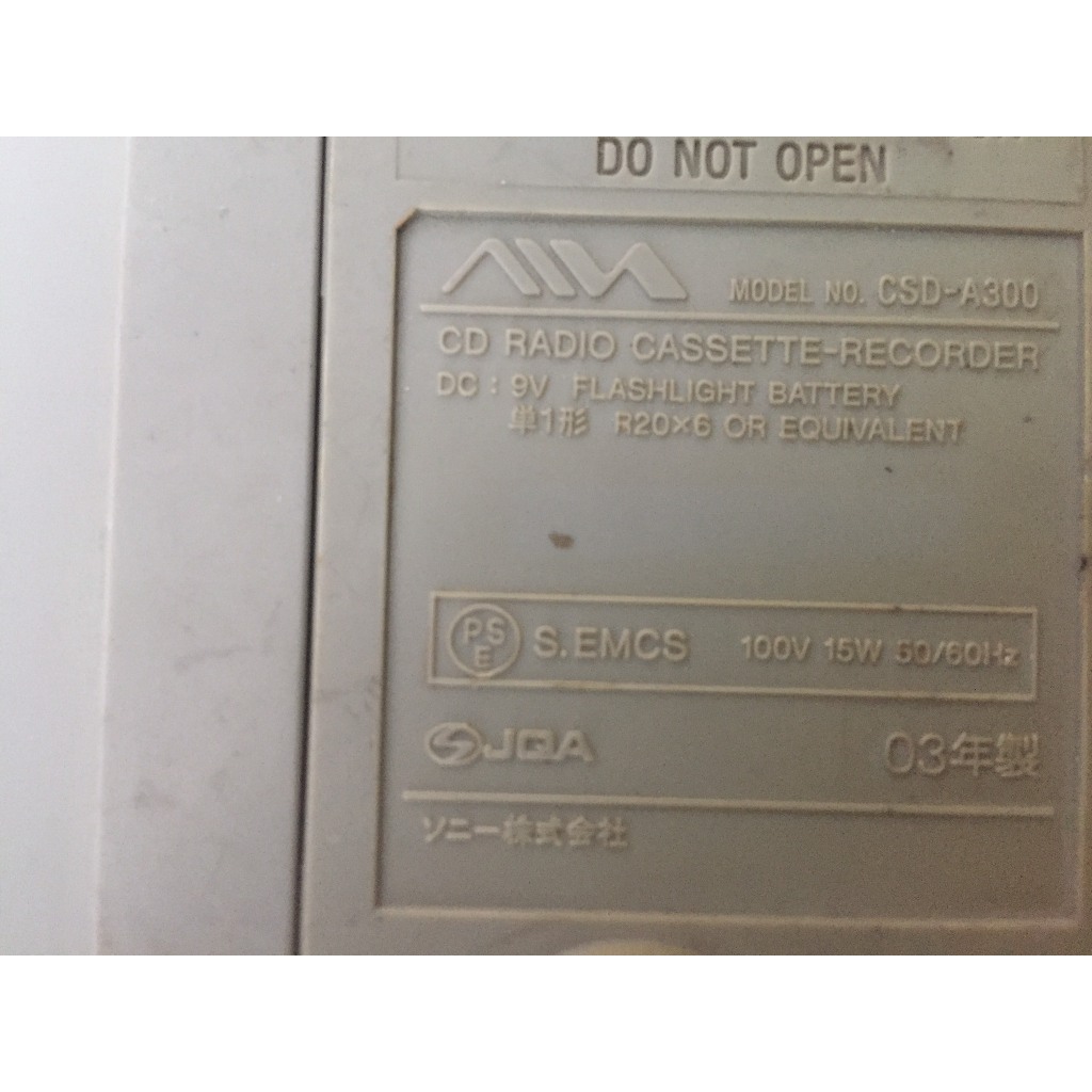 RADIO CASSETTE GIÁ RẺ