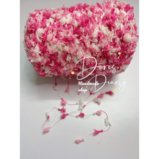 [100gr] Sợi pom lông vũ, dùng chập với len to