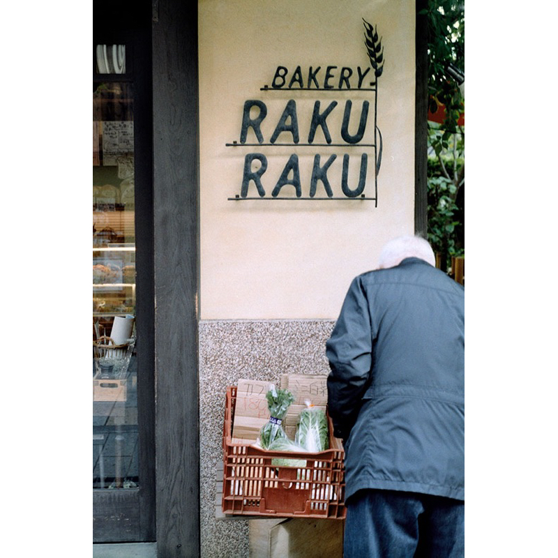 - Film 135  giá rẻ, film outdate, 24 kiểu, hàng Đức