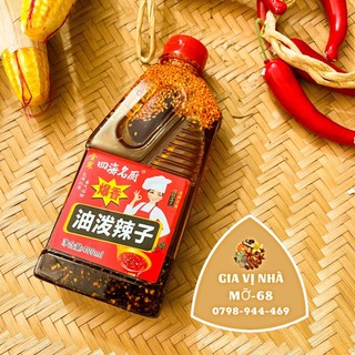 Ớt chưng dầu cay tê Trùng Khánh - bình 400ml