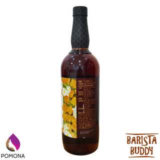 Siro Pha Chế Cà Phê Syrup Pomona - Vị Caramel - Hàng Chính Hãng - 1000ml