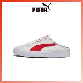 Giày Puma Bari Mule PKI37131805 White-High Risk Red