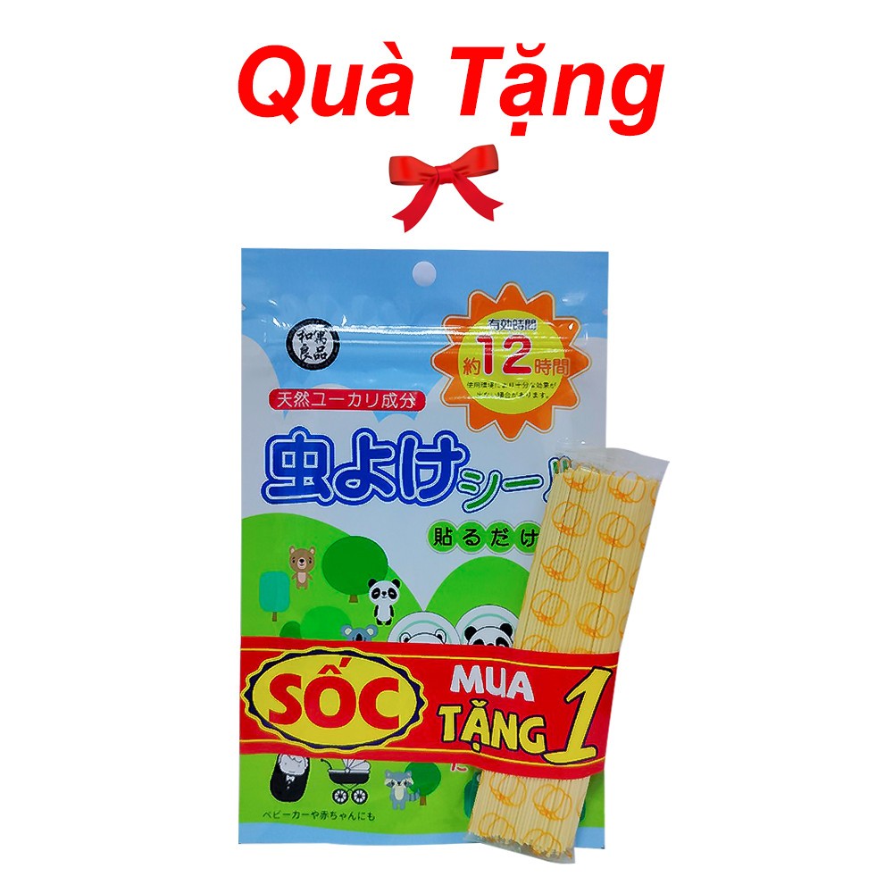 Mì sợi ăn dặm, chương trình quà tặng có thời hạn