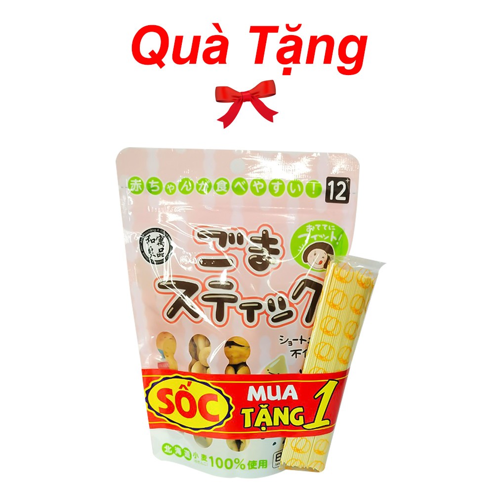 Mì sợi ăn dặm, chương trình quà tặng có thời hạn