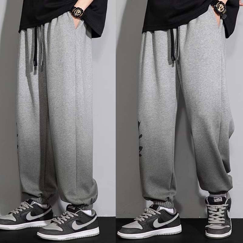 Quần Jogger Nam Dáng Rộng Dây Rút In Chữ Loang Màu Chất Nỉ Phong Cách Thể Thao Thời Trang Zenkonu QUAN NAM 149V1