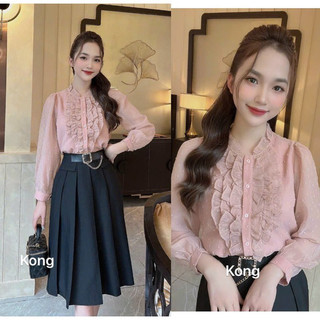 Áo sơ mi tơ hạt gạo