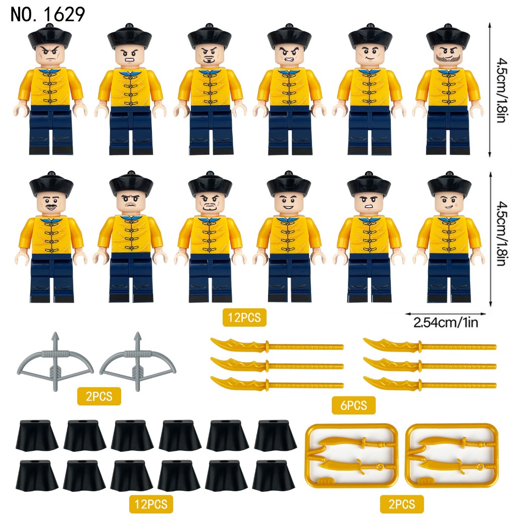 Đồ chơi lắp ráp army logo lính trung hoa cổ combo 12 nhân vật lính cấm vệ quân nhà Thanh triều mini 1629 xếp mô hình