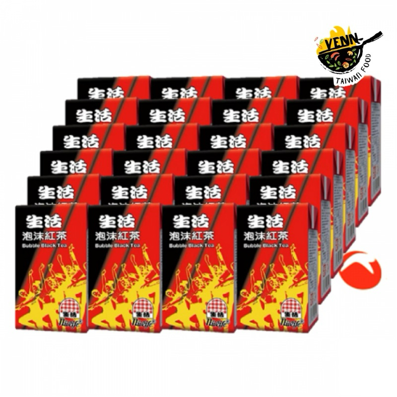 HỒNG TRÀ NULIFE ĐÀI LOAN