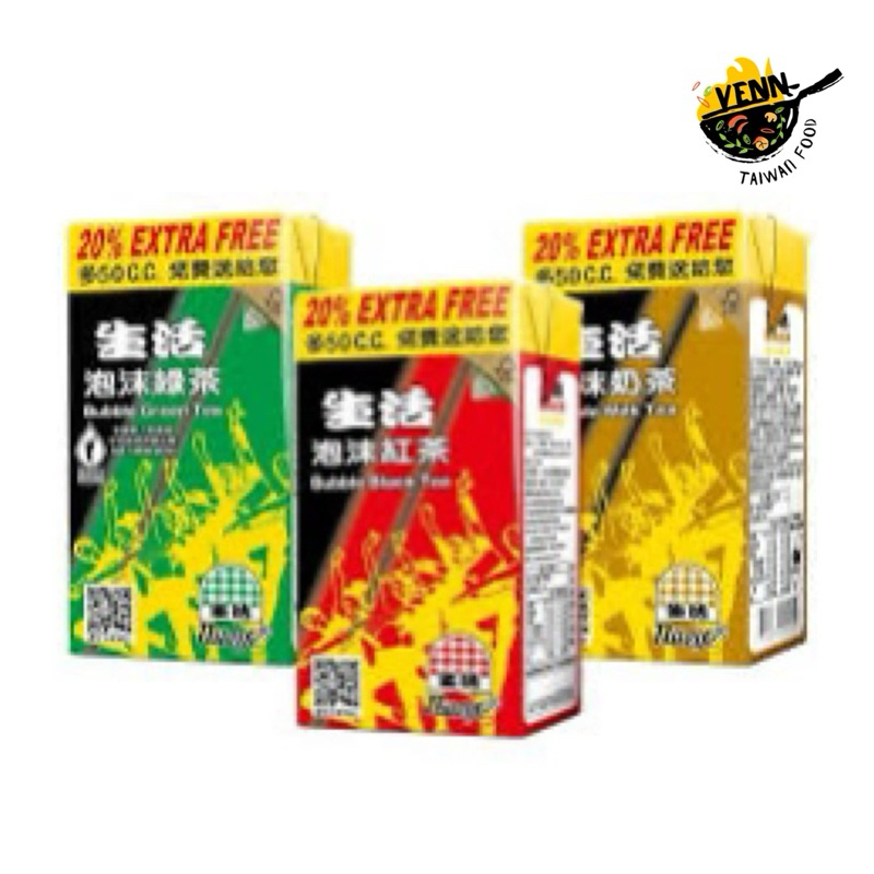 HỒNG TRÀ NULIFE ĐÀI LOAN