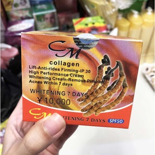 Kem ccm collagen đông trùng hạ thảo 4 in 1 spf50