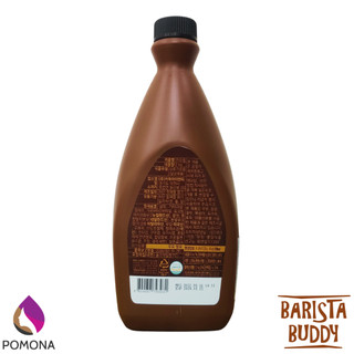 Sốt/Xốt Pha Chế Sauce Pomona - Vị Caramel - Hàng Chính Hãng - 2kg