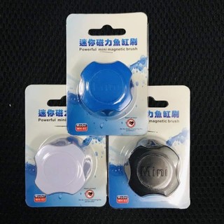 Chà hồ nam châm tròn mini - vệ sinh cho hồ hồ cá