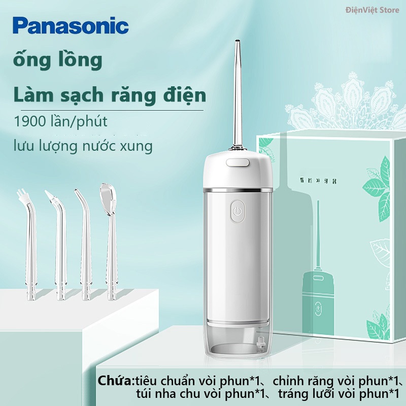 Panasonic Máy Tăm Nước Cầm Tay , 200ml, 1900 Vòng/phút, Làm Sạch Răng 3 Chế Độ，IPX7 toàn thân chống nước