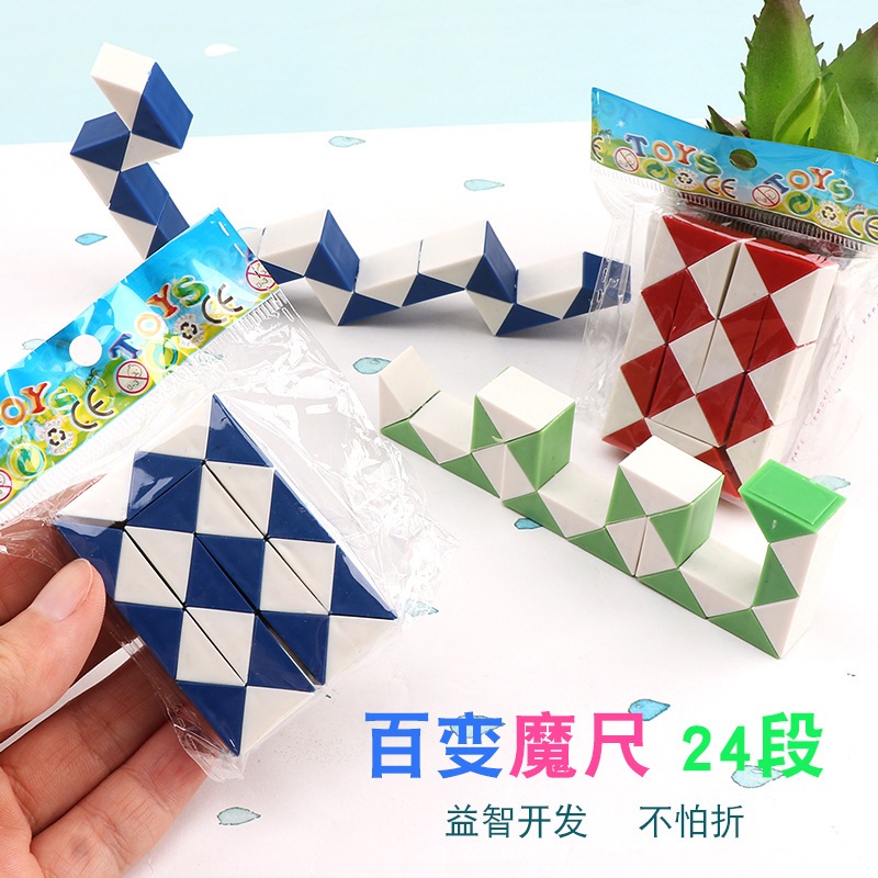 Đồ chơi xếp hình rubik 3D thần kì hình con rắn mini