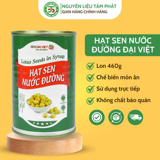 Hạt sen nước đường dạng lon iện lợi, có thể ăn ngay hoặc chế biến món ăn, an toàn vệ sinh thực phẩm