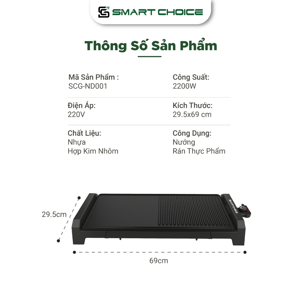 Bếp Nướng Điện SMARTCHOICE SCG-ND Công Suất Mạnh Mẽ, Kích Thước Lớn, Chống Dính Tốt, BH 18 Tháng