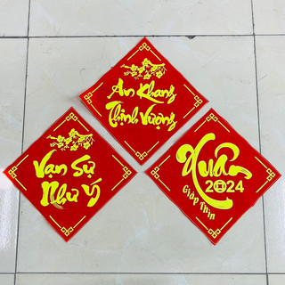 1 Miếng vải nhung in nhũ nổi 3D kim tuyến decor trang trí tết 20x20cm