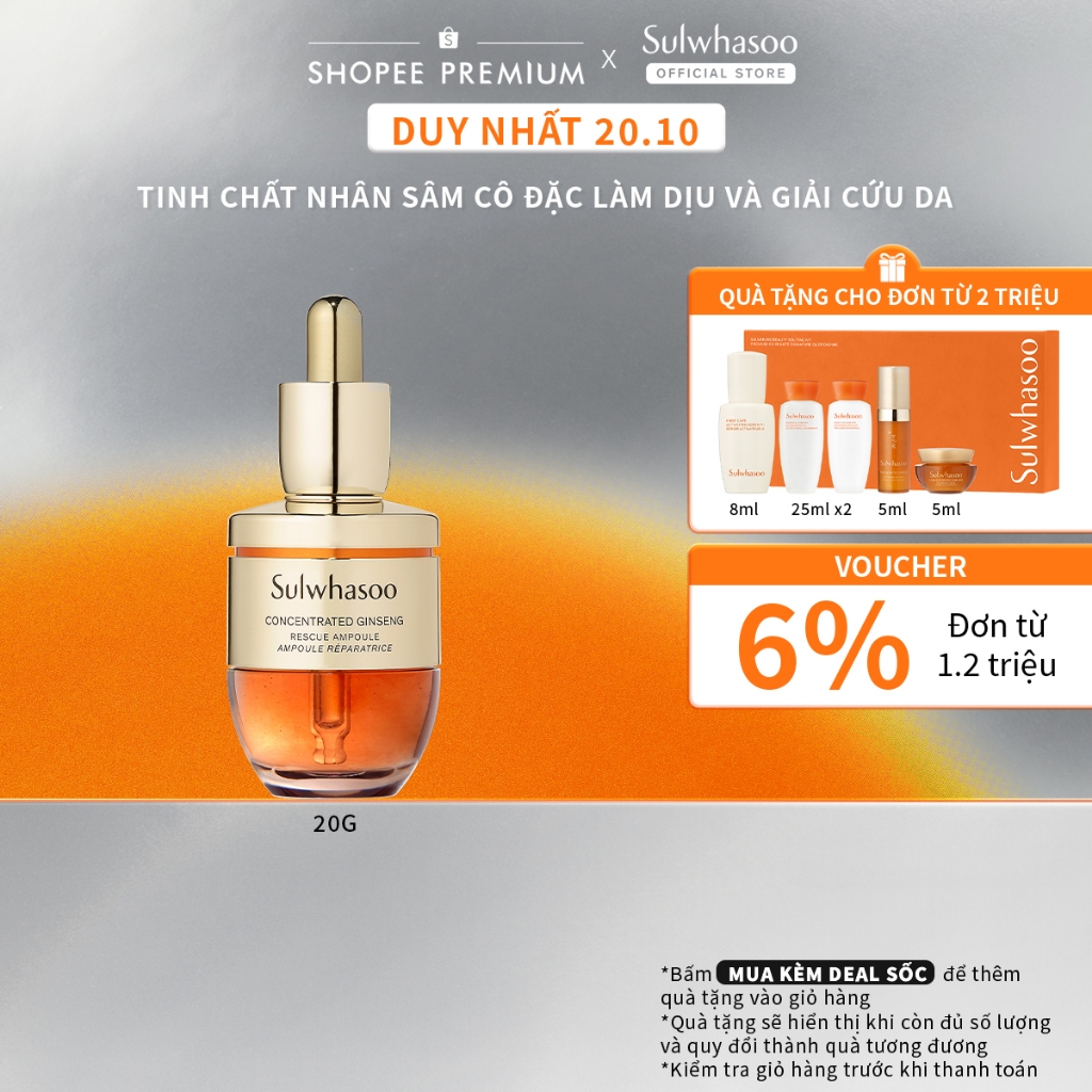 Tinh Chất Dưỡng Da Nhân Sâm Sulwhasoo Concentrated Ginseng Rescue Ampoule 20g