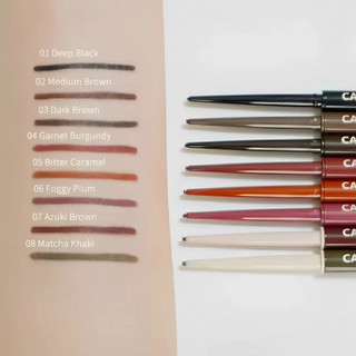 Kẻ mắt siêu mảnh Canmake Creamy Touch Liner