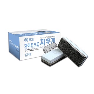 Dụng cụ xóa bảng mungyo ea 01 hàn quốc