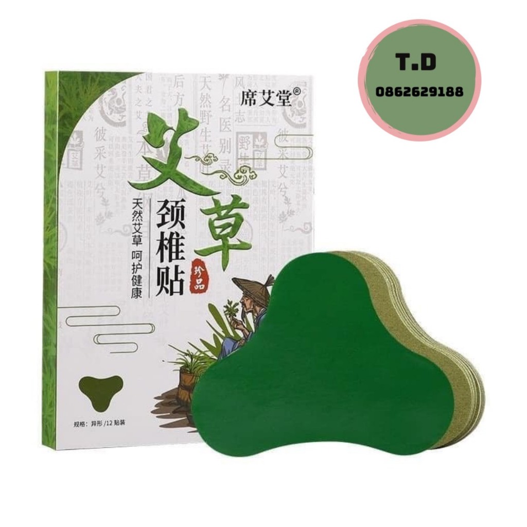 Hộp 12 Miếng Cao Dán Ngải Cứu Giảm Đau Cổ Vai Gáy - Miếng Dán Thảo Dược Giảm Nhức Mỏi Tiện Lợi - TD8896