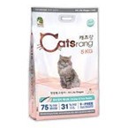 Thức ăn hạt khô Catsrang 5KG