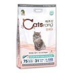 Thức ăn hạt khô Catsrang 5KG
