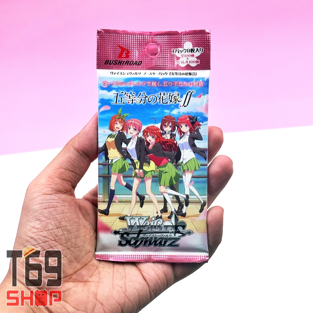 Pack nhân phẩm, gói thẻ nhân phẩm Weiss Schwarz nhiều mẫu Anime