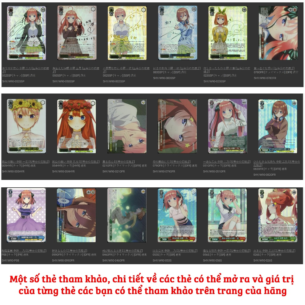 Pack nhân phẩm, gói thẻ nhân phẩm Weiss Schwarz nhiều mẫu Anime