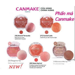 [HỘP TRÒN] KEM MÁ HỒNG CANMAKE CREAM CHEEK