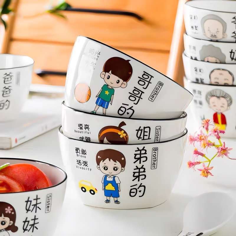Chén ăn cơm bằng sứ hoạ tiết gia đình vui vẻ.