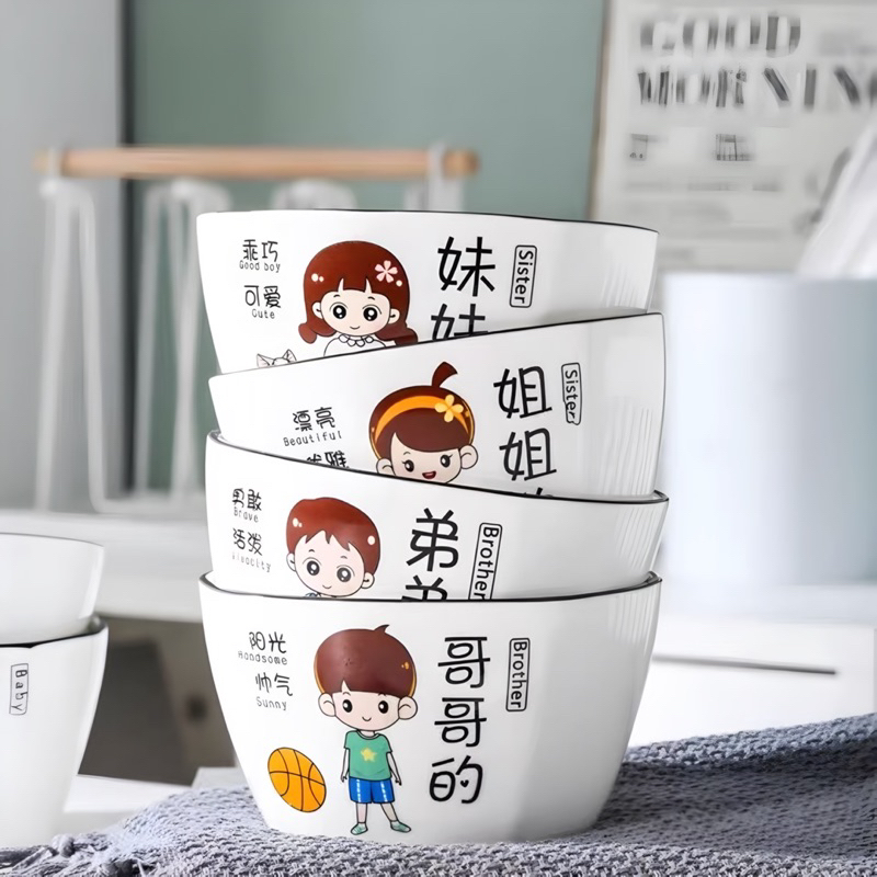 Chén ăn cơm bằng sứ hoạ tiết gia đình vui vẻ.