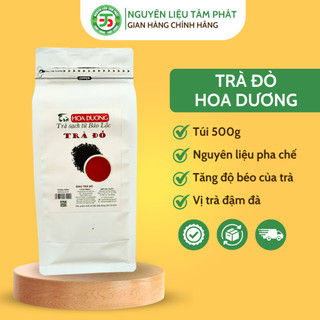Trà đỏ Hoa Dương 500g dùng nguyên liệu pha chế trà sữa, vị trà đậm đà tăng độ béo, hàng Việt Nam cao cấp