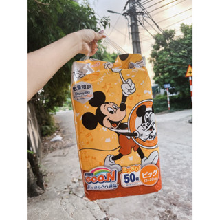 Bỉm quần GOON Disney jumbo nội địa Nhật M74/L56/Xl50/XXL34