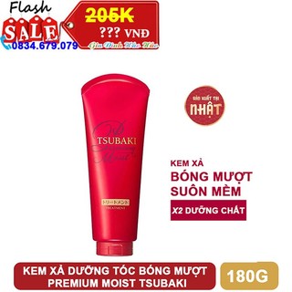 Kem xả tsubaki dưỡng tóc bóng mượt - chai 180g
