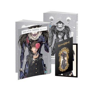Sổ tay - Death note Short Stories