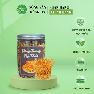 Nấm Đông Trùng Hạ Thảo Sấy Khô Hàng Đảm Bảo Chất Lượng 100%
