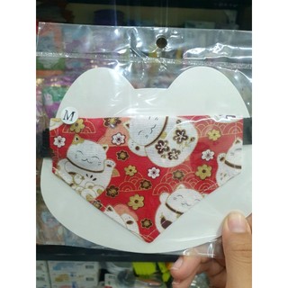 Yếm đeo cổ cho chó mèo