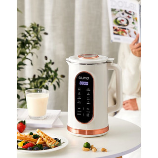 Máy làm sữa hạt Mini Pro Gume