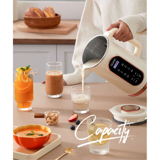 Máy làm sữa hạt Mini Pro Gume