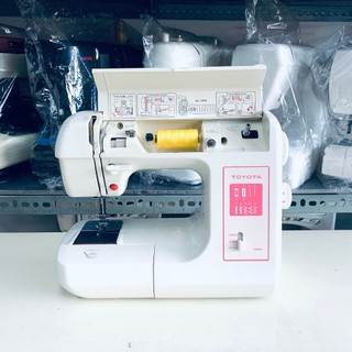 MÁY MAY MINI NHỎ GỌN HÀNG NHẬT