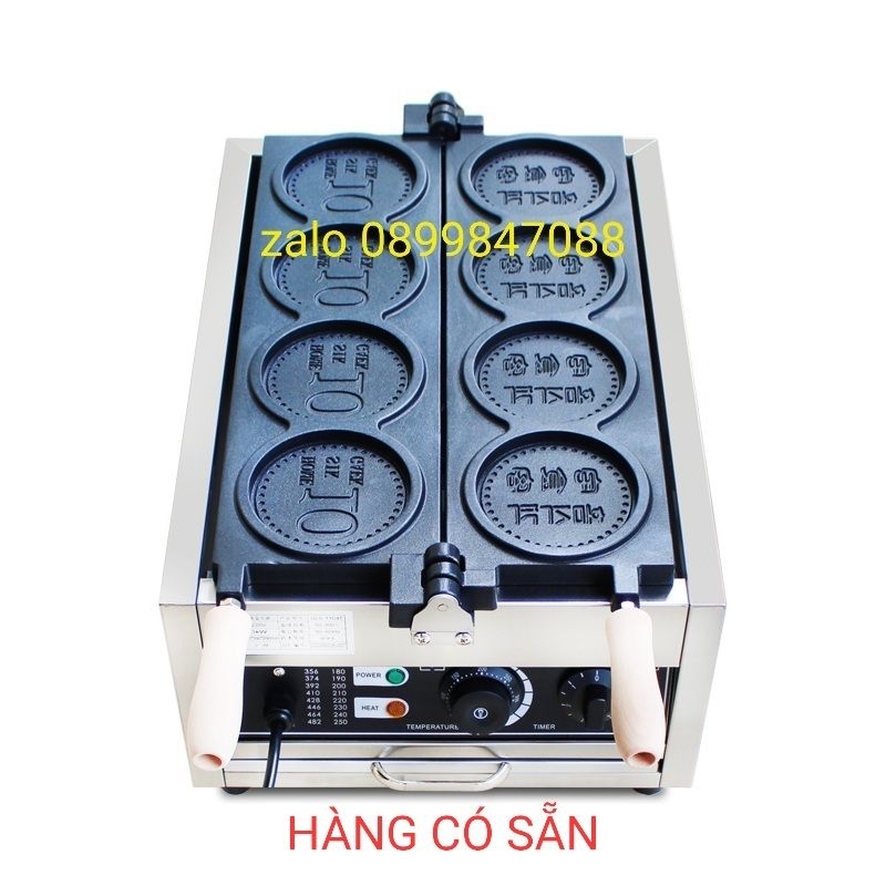 Máy bánh đồng xu khuôn 4 bánh