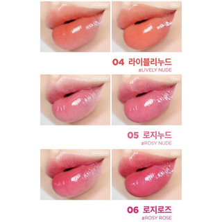 Son tint Lilybyred Glassy Layer Fixing Tint 3.8g